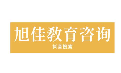 2022兰州商业学校招生专业有哪些